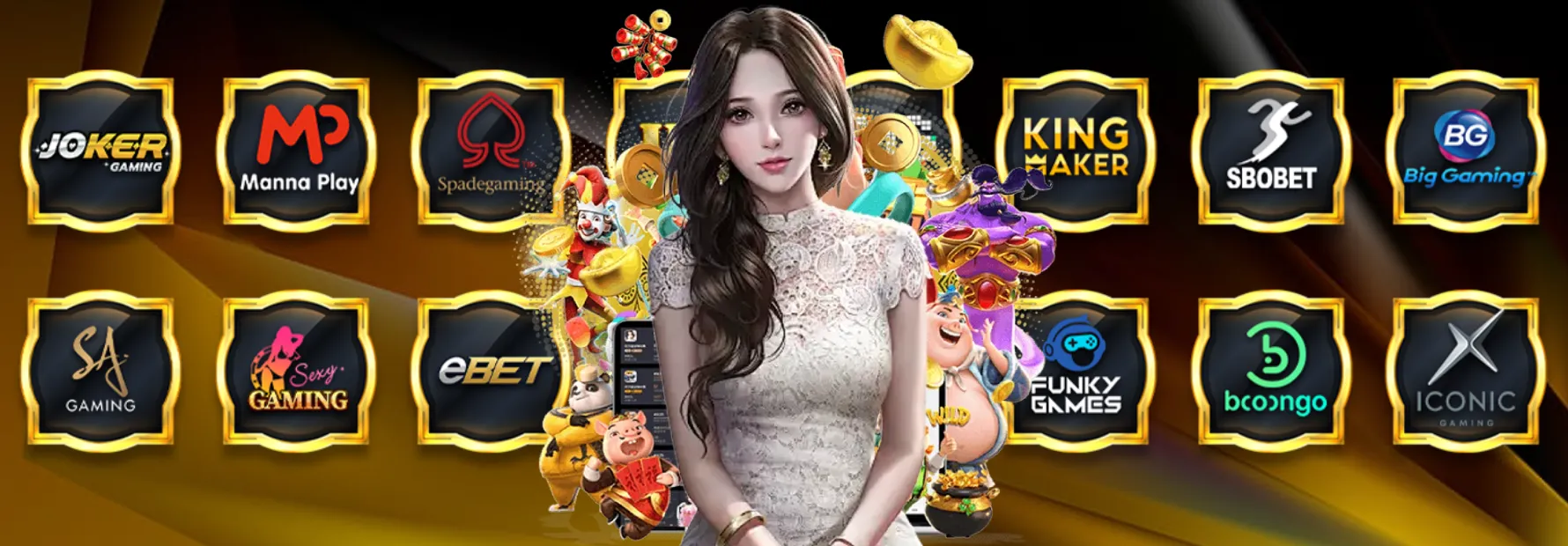 เกมสล็อต ฝากถอนไม่มีขั้นต่ํา